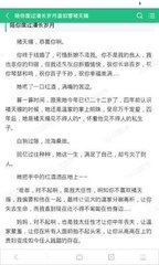 中国人与菲律宾人结婚在菲律宾生子如何回国